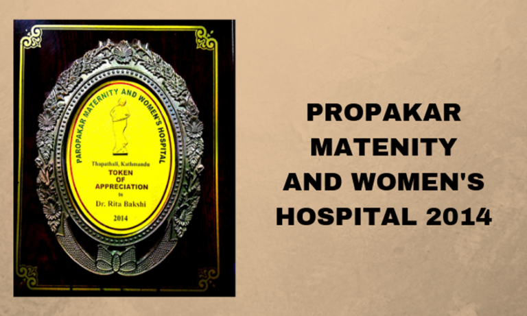 PROPAKAR Maternity and Women's Hospital 2014