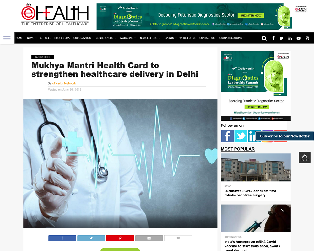 Mukhya Mantri Health Card to strengthen healthcare delivery in Delhi