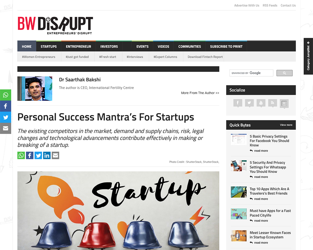 Personal Success Mantra s For Startups