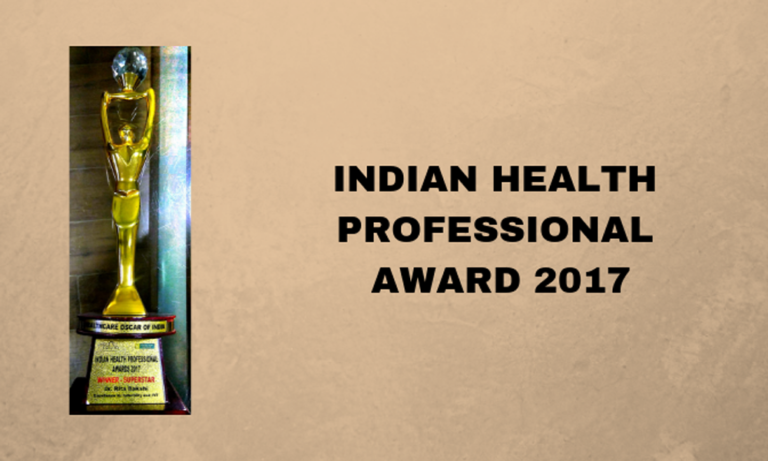 Indian Health Professional Award 2017