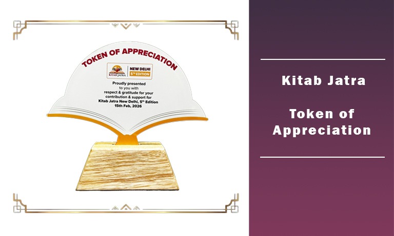 WhatsApp Image 2026-02-19 at 1.04.55 PM (1)